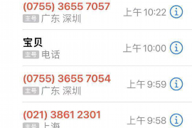 唐山讨债公司成功追回消防工程公司欠款108万成功案例