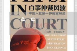 唐山贷款清欠服务