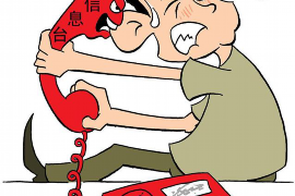 唐山企业清欠服务