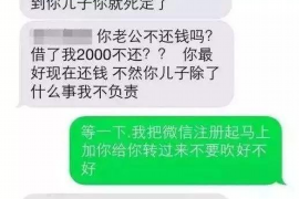 唐山讨债公司成功追回初中同学借款40万成功案例